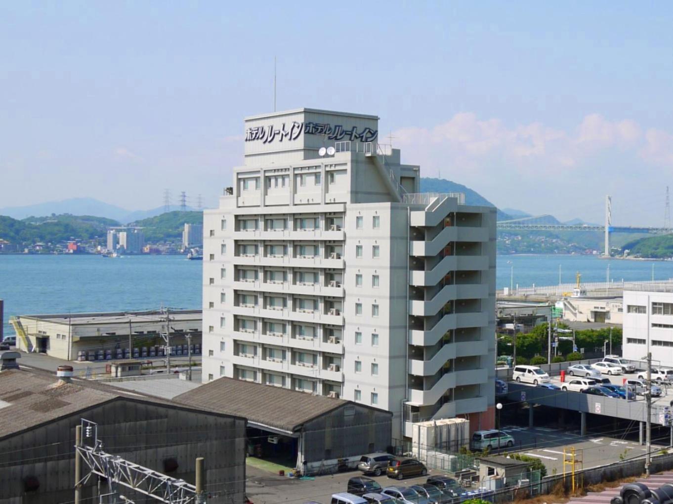 Hotel Route-Inn Mojiko Kitakyuşu Dış mekan fotoğraf