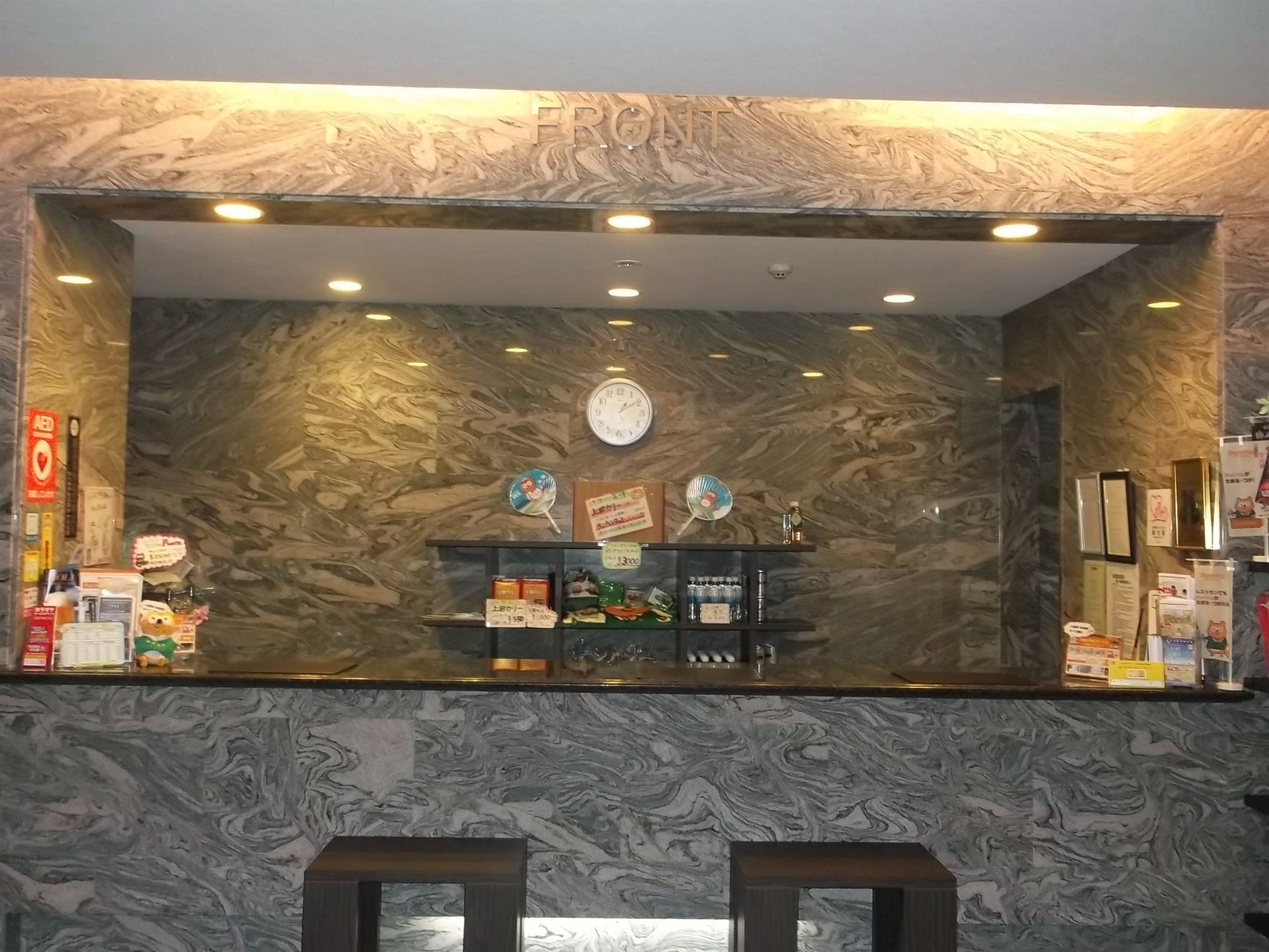 Hotel Route-Inn Mojiko Kitakyuşu Dış mekan fotoğraf