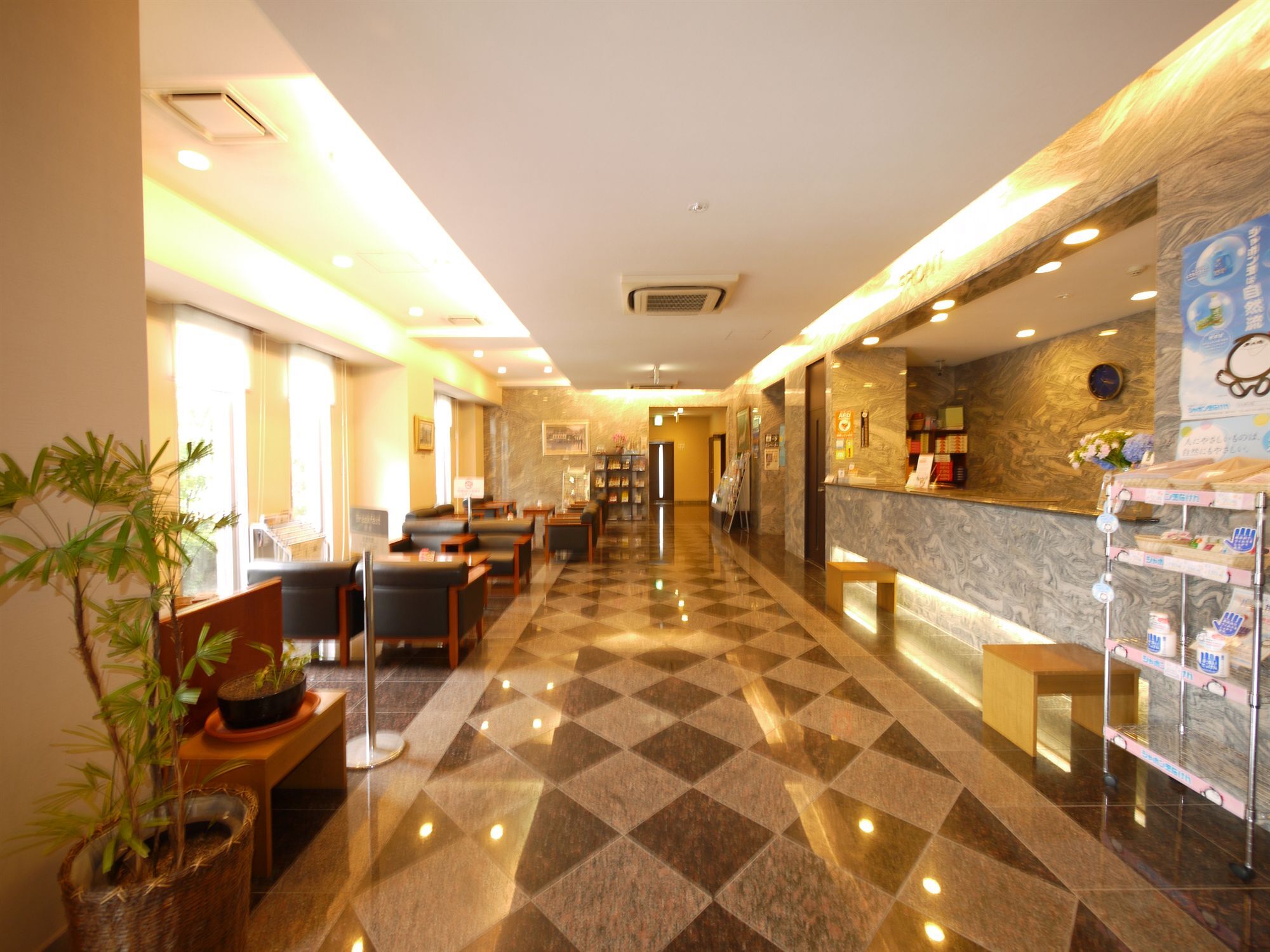 Hotel Route-Inn Mojiko Kitakyuşu Dış mekan fotoğraf